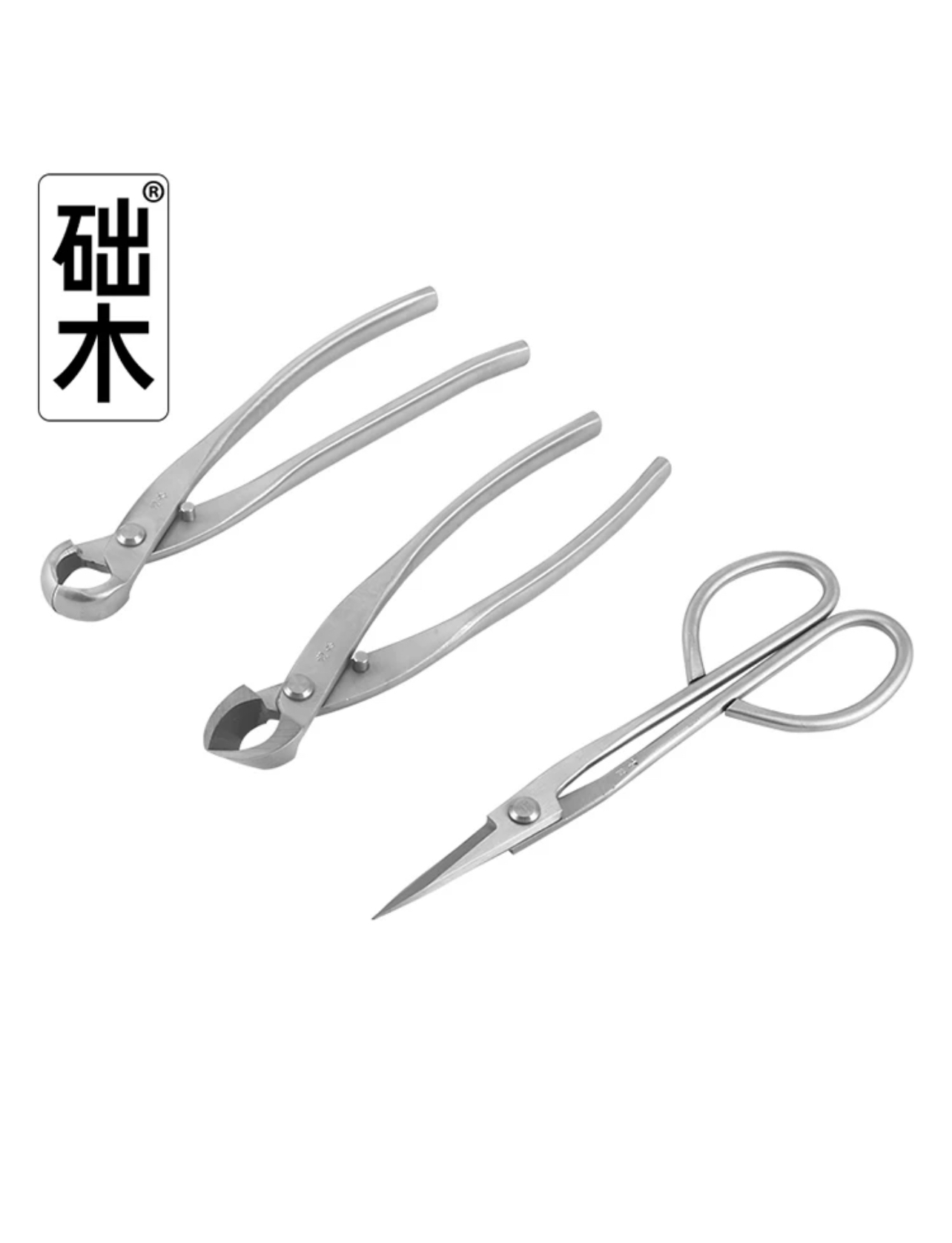 Bonsai Alet Seti (3 adet) Dal  - Bonsai Garden Rake incelemesi ve fiyatı